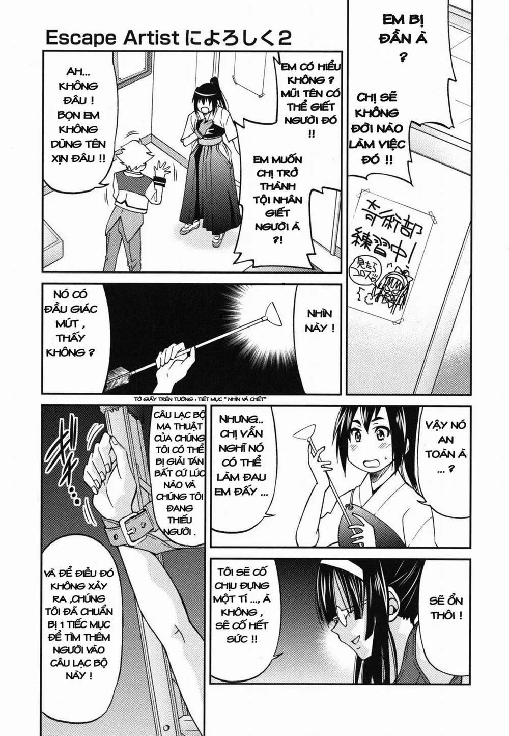 HentaiVN.net - Ảnh 4 - Mazocian - Chương 2