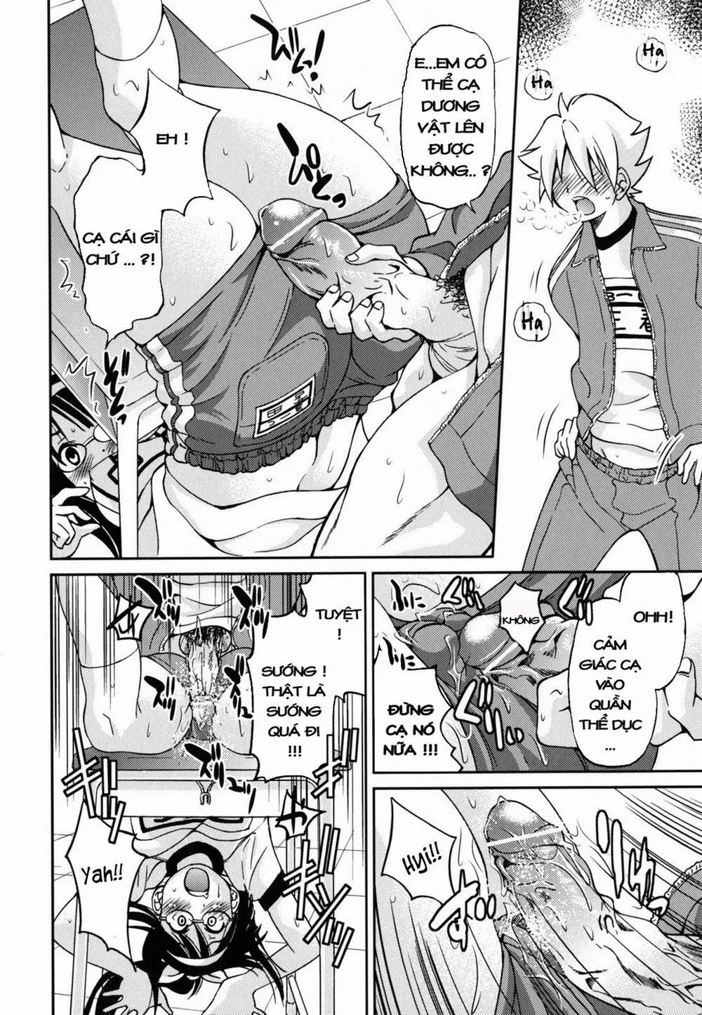 HentaiVN.net - Ảnh 13 - Mazocian - Chương 3
