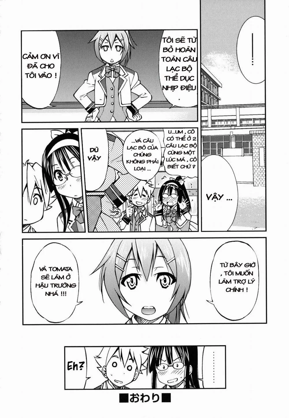 HentaiVN.net - Ảnh 24 - Mazocian - Chương 3