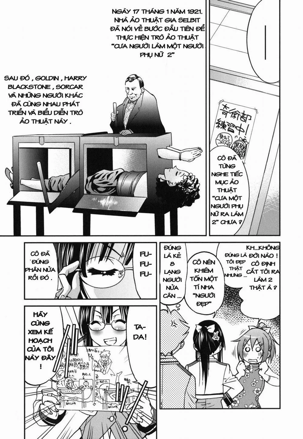 HentaiVN.net - Ảnh 6 - Mazocian - Chương 3