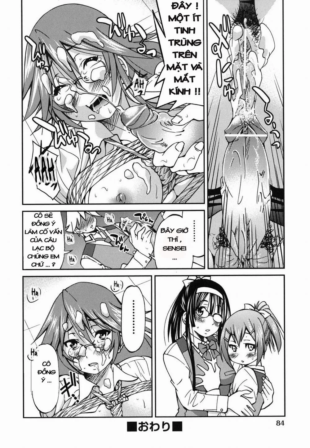 HentaiVN.net - Ảnh 25 - Mazocian - Chương 4