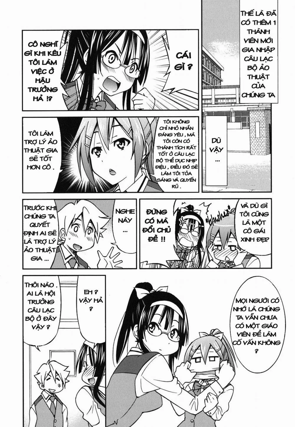 HentaiVN.net - Ảnh 3 - Mazocian - Chương 4