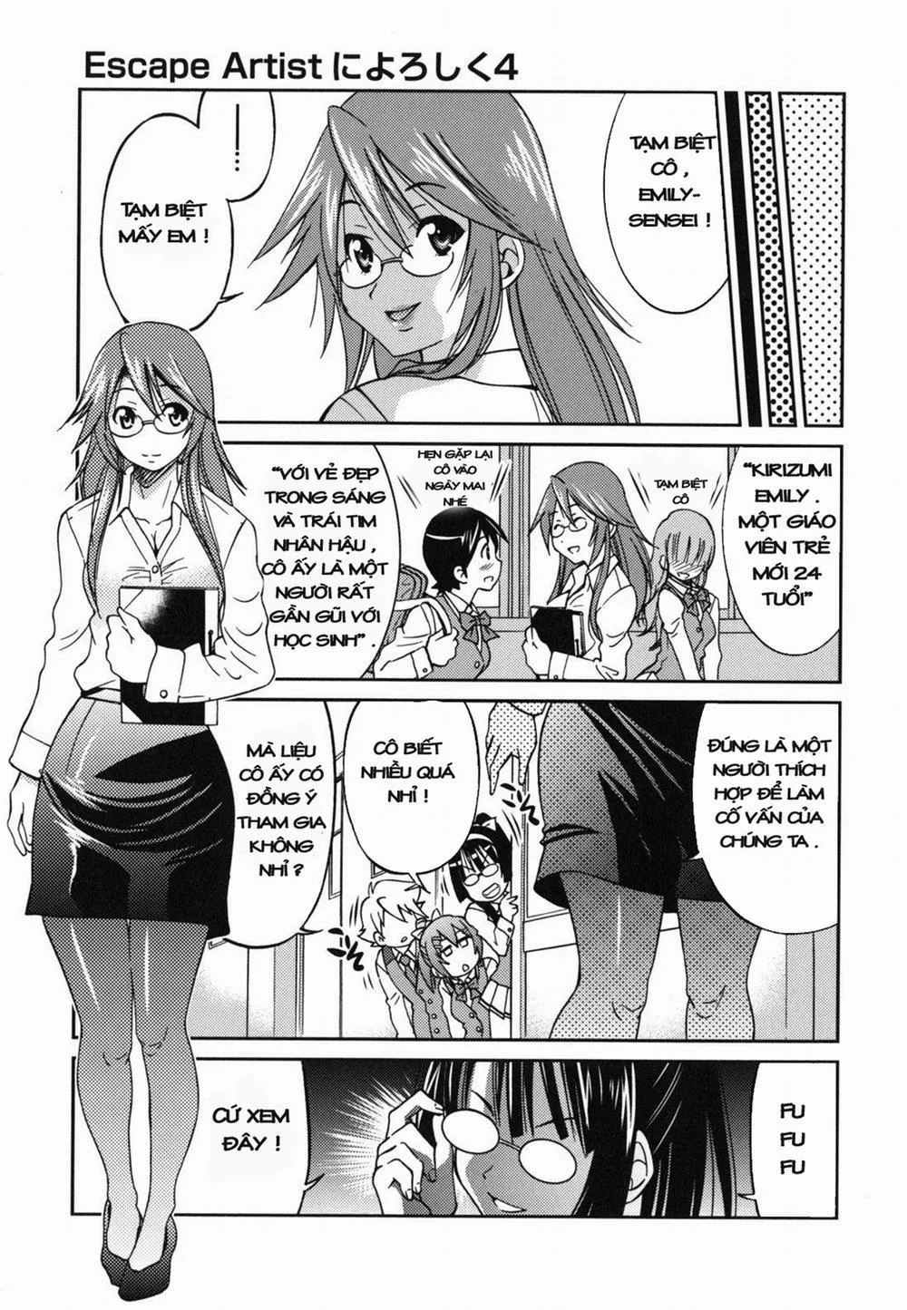HentaiVN.net - Ảnh 4 - Mazocian - Chương 4