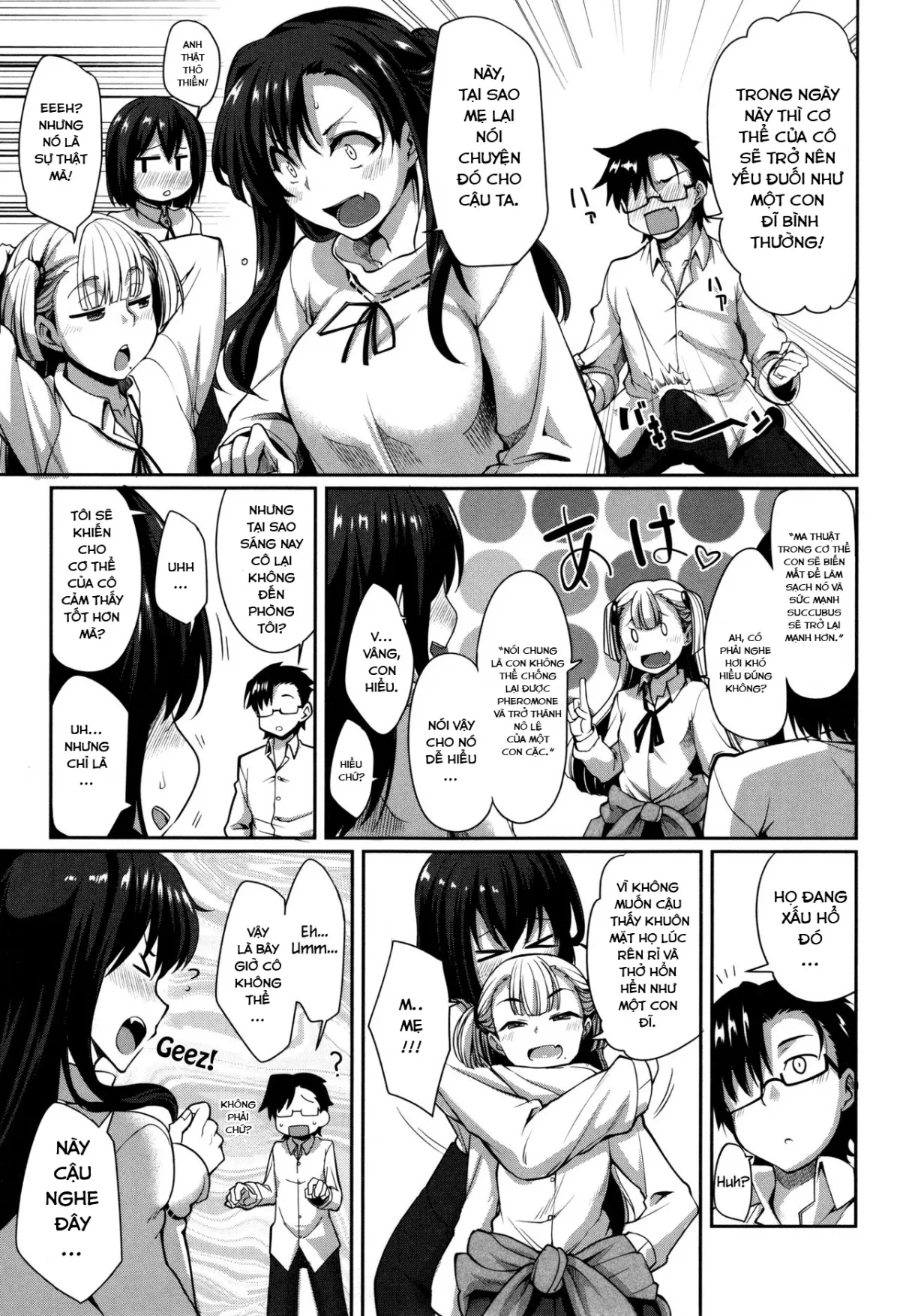 HentaiVN.net - Ảnh 4 - Inma no Mikata! [Succubi's Supporter!] - Chap 6 [part 1]