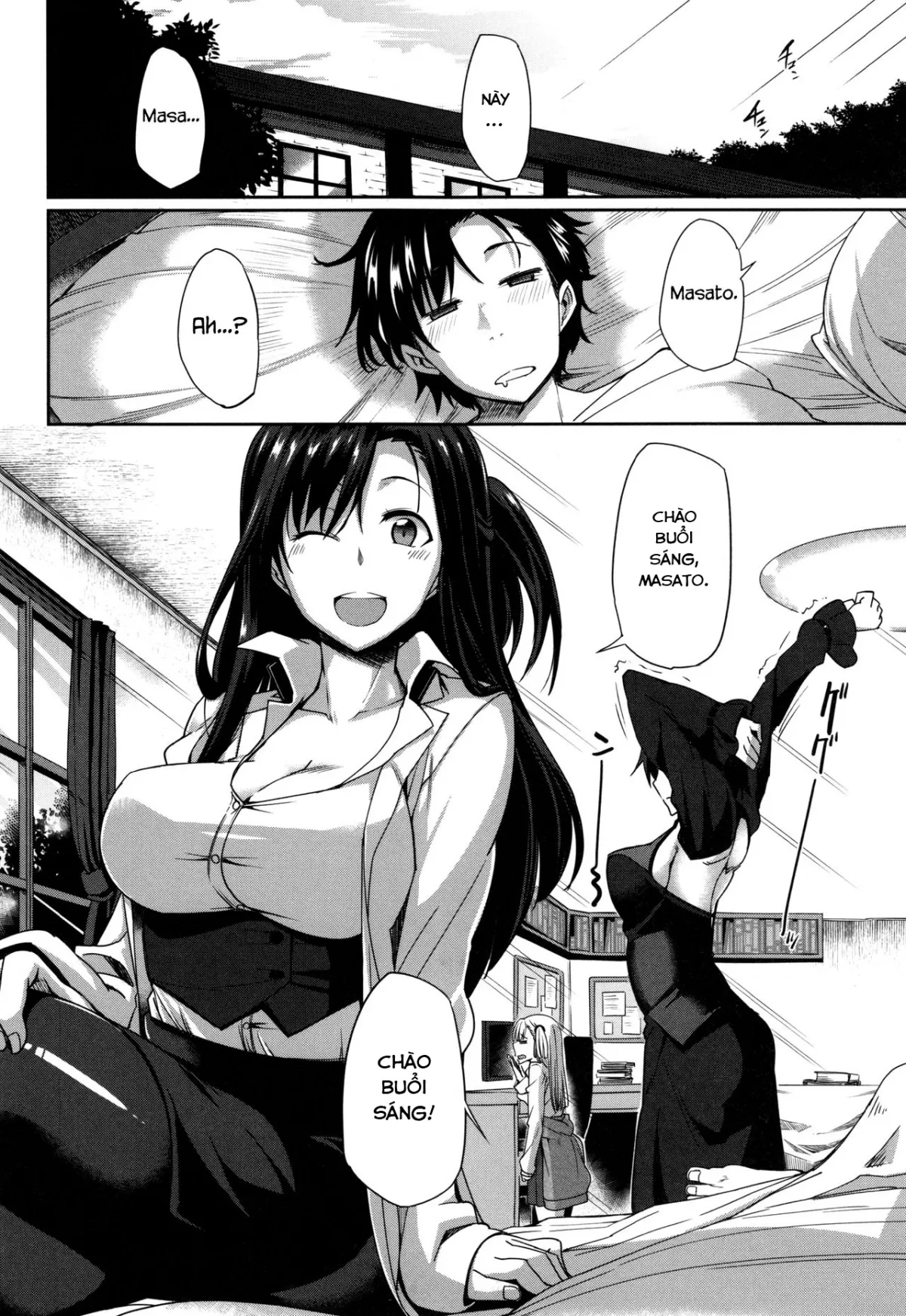 HentaiVN.net - Ảnh 25 - Inma no Mikata! [Succubi's Supporter!] - Chap 6 [part2]