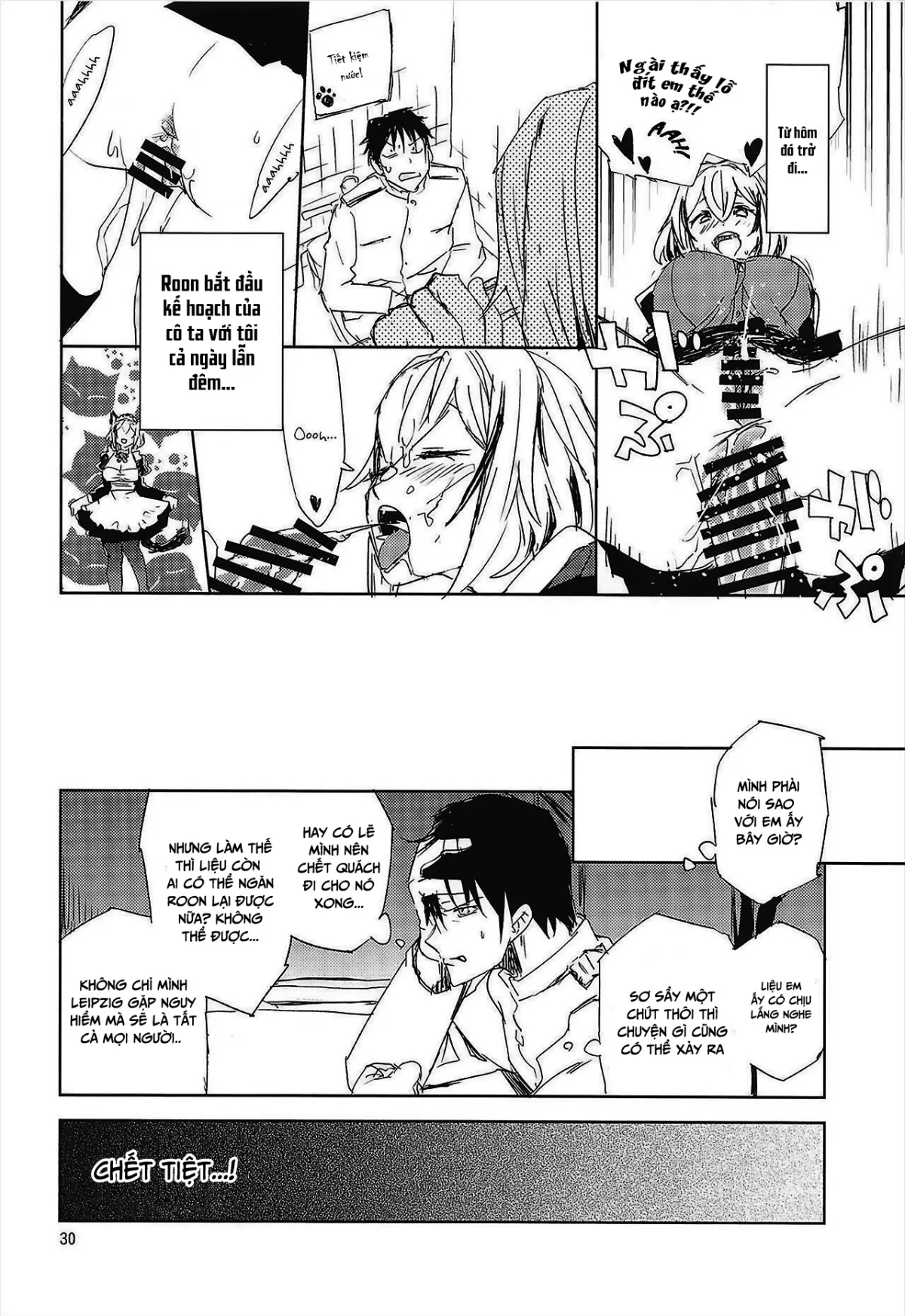 HentaiVN.net - Ảnh 30 - NNTR - Oneshot