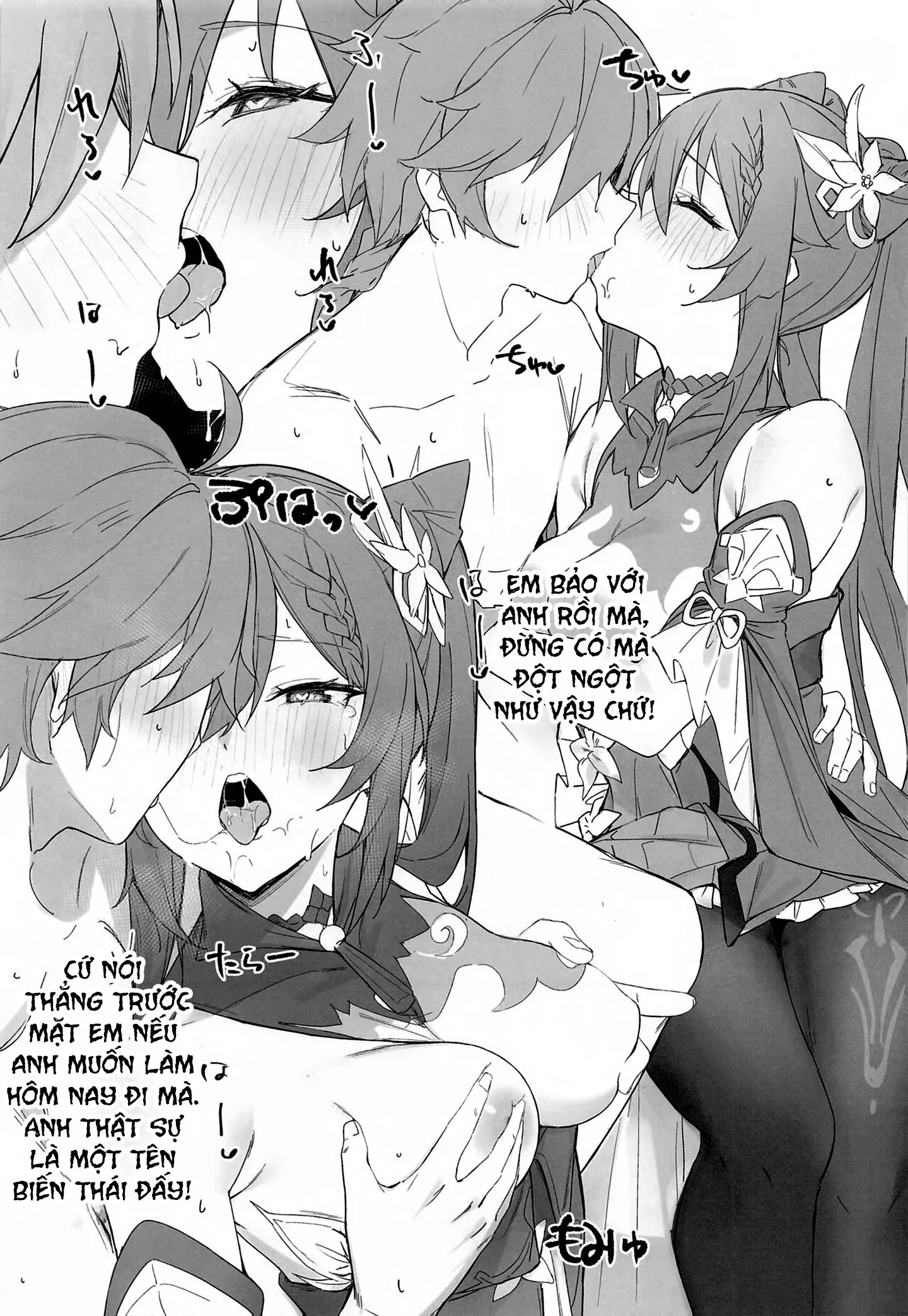 HentaiVN.net - Ảnh 8 - Tổng hợp Genshin của Tetora [Omnibus] - Một em là nằm