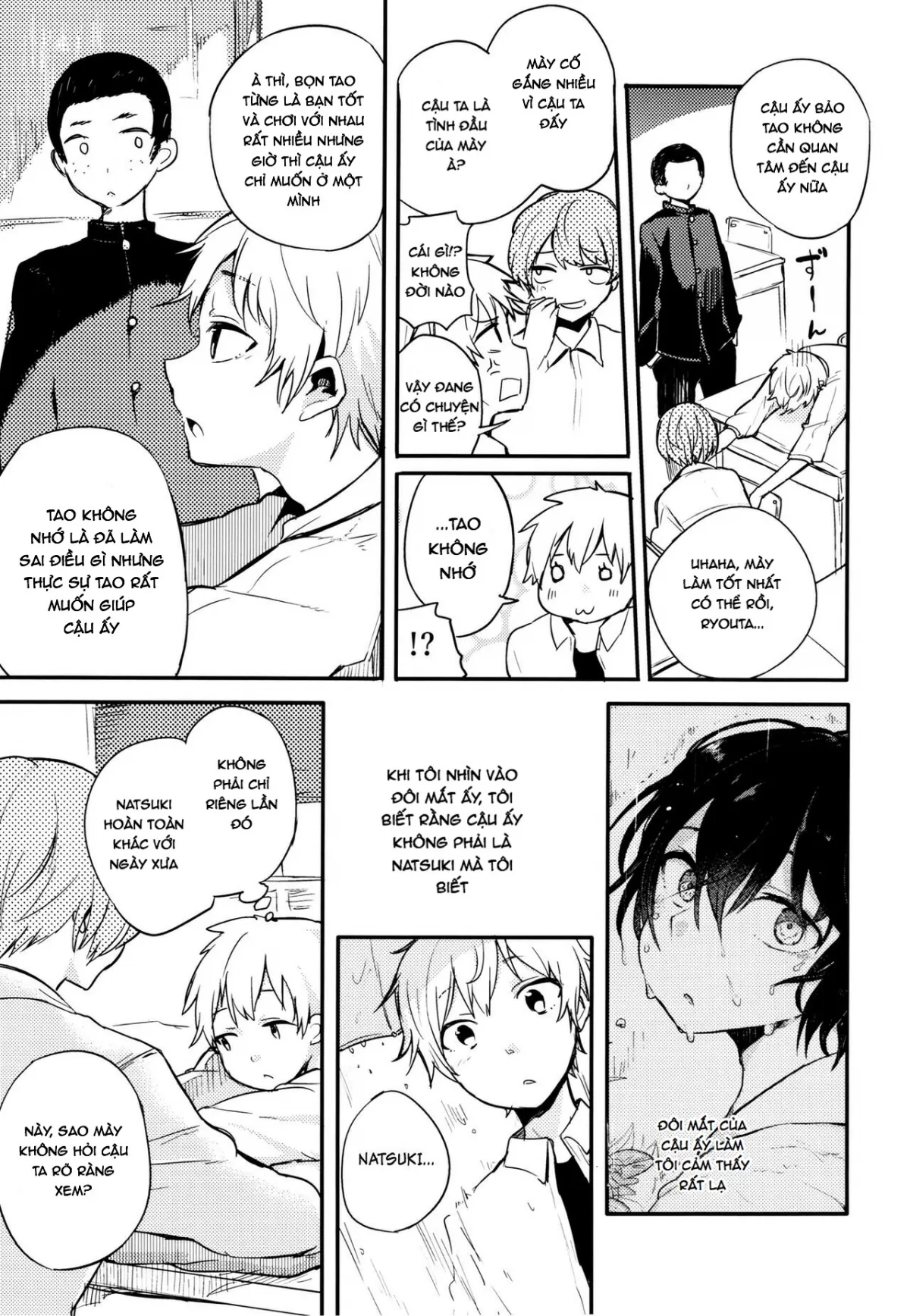 HentaiVN.net - Ảnh 12 - Chú mèo lạc và những ngày mưa [Nora Neko to Rainy Days; のらねことレインデイズ] - Chap 1