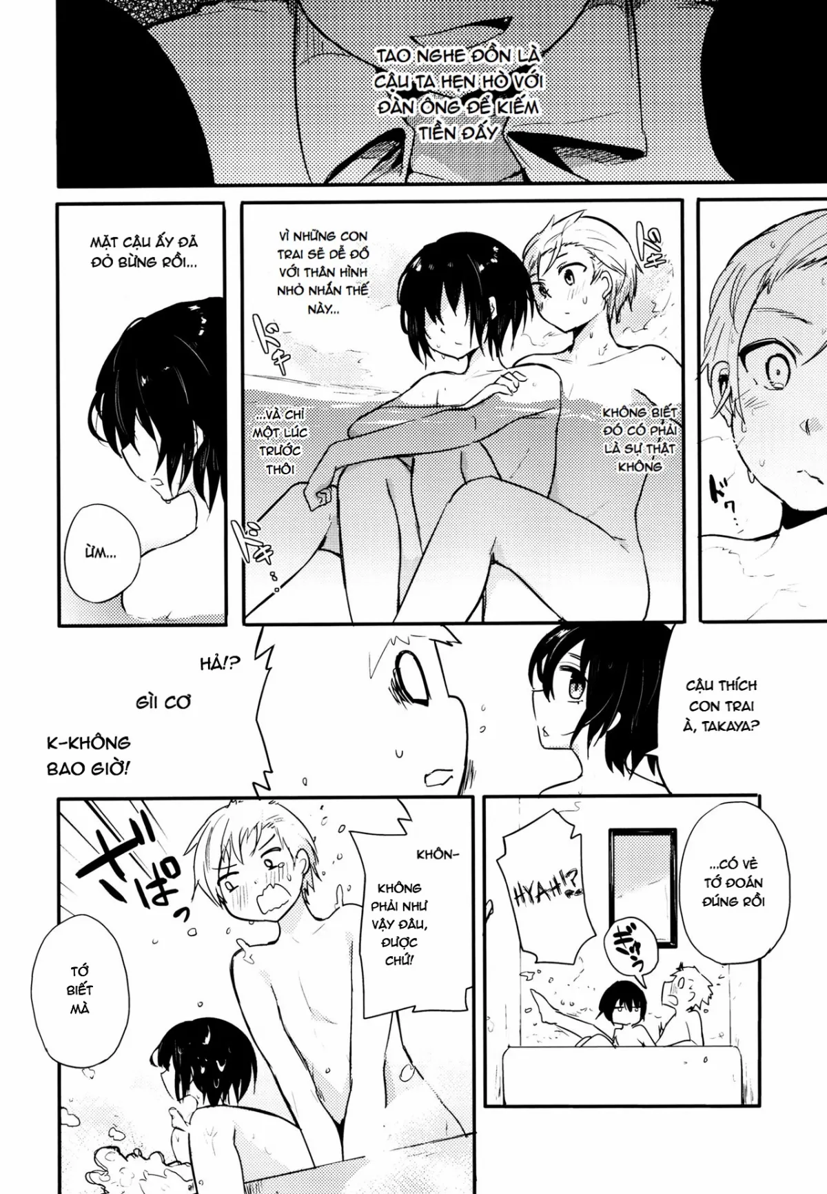HentaiVN.net - Ảnh 22 - Chú mèo lạc và những ngày mưa [Nora Neko to Rainy Days; のらねことレインデイズ] - Chap 1