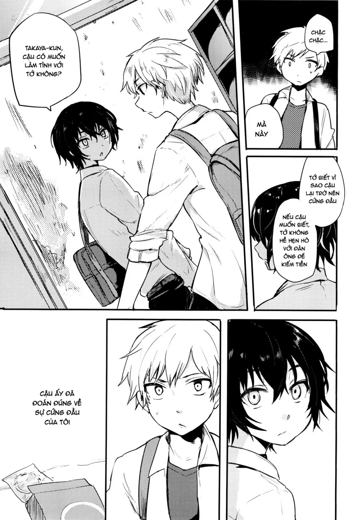 HentaiVN.net - Ảnh 10 - Chú mèo lạc và những ngày mưa [Nora Neko to Rainy Days; のらねことレインデイズ] - Chap 2