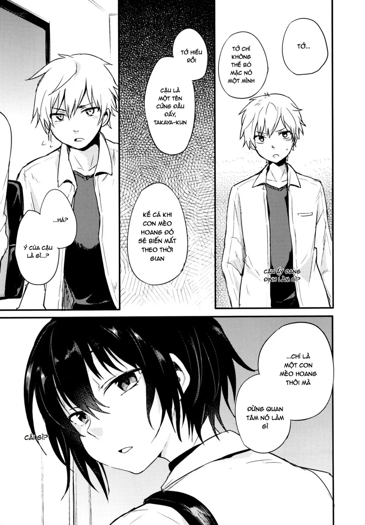 HentaiVN.net - Ảnh 15 - Chú mèo lạc và những ngày mưa [Nora Neko to Rainy Days; のらねことレインデイズ] - Chap 2