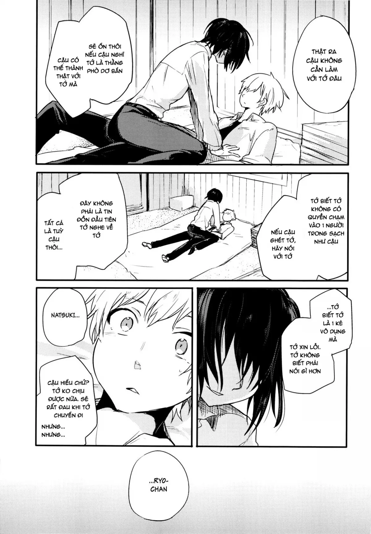 HentaiVN.net - Ảnh 11 - Chú mèo lạc và những ngày mưa [Nora Neko to Rainy Days; のらねことレインデイズ] - Chap 3 [End]