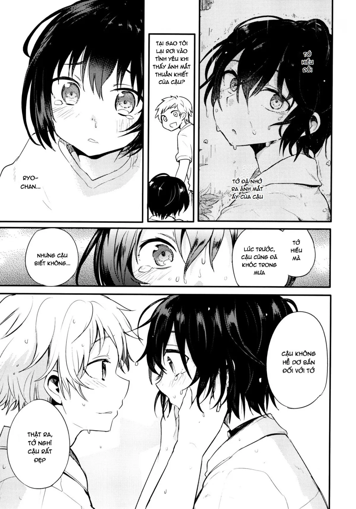 HentaiVN.net - Ảnh 14 - Chú mèo lạc và những ngày mưa [Nora Neko to Rainy Days; のらねことレインデイズ] - Chap 3 [End]