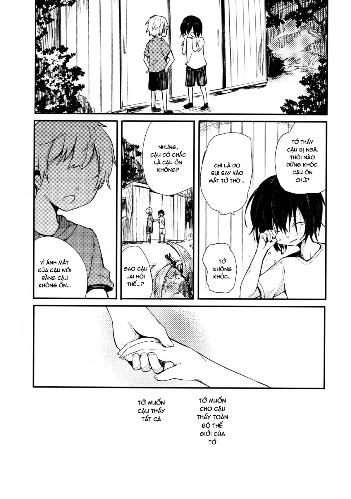 HentaiVN.net - Ảnh 4 - Chú mèo lạc và những ngày mưa [Nora Neko to Rainy Days; のらねことレインデイズ] - Chap 3 [End]