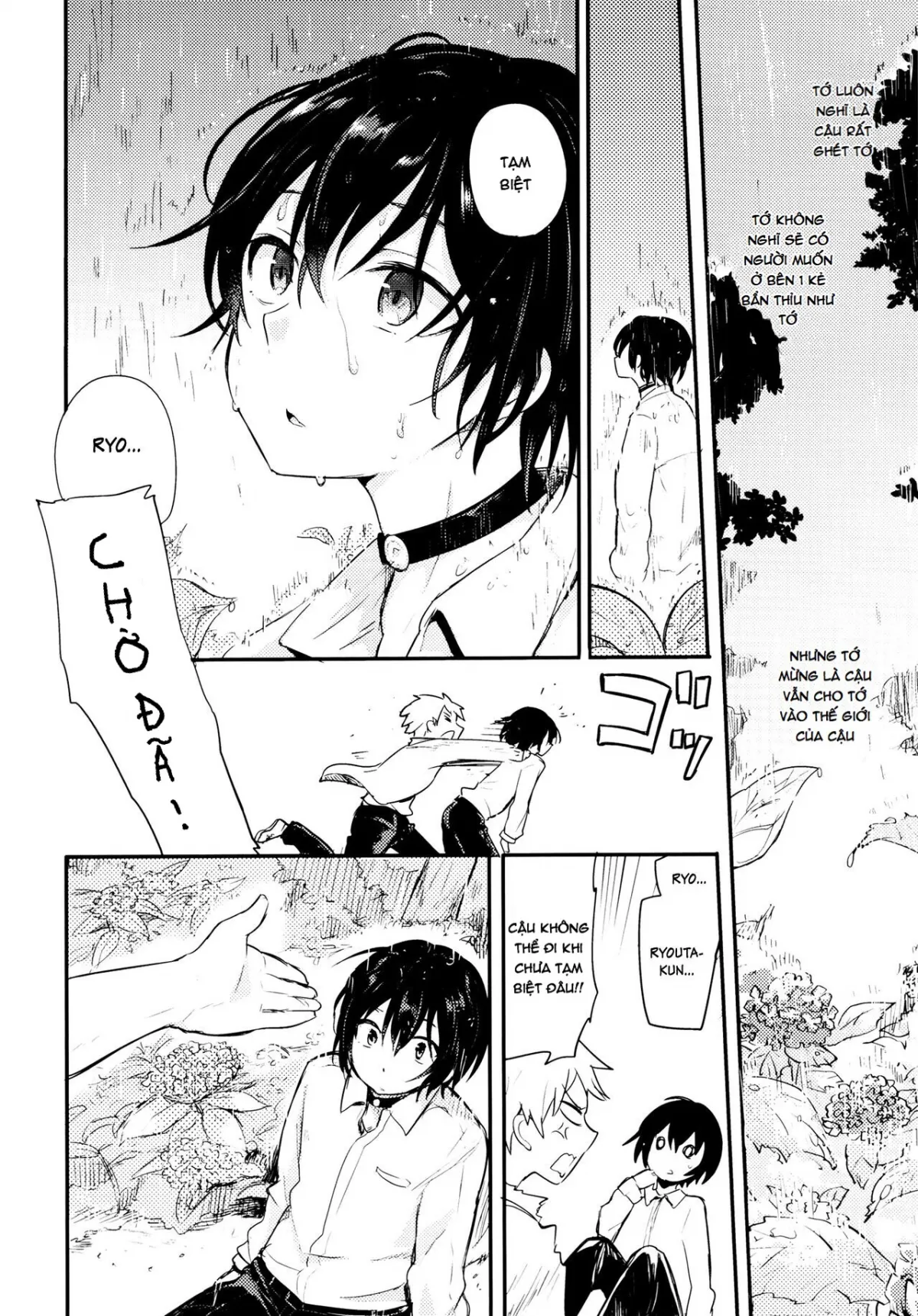 HentaiVN.net - Ảnh 6 - Chú mèo lạc và những ngày mưa [Nora Neko to Rainy Days; のらねことレインデイズ] - Chap 3 [End]