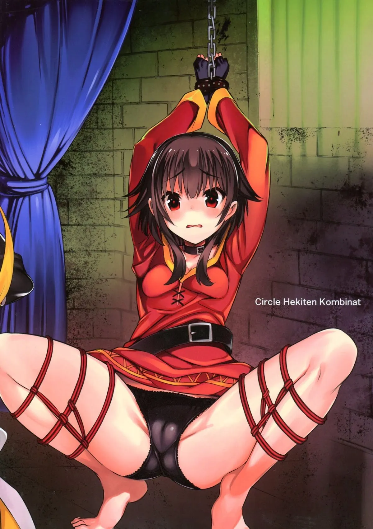 HentaiVN.net - Ảnh 22 - Kono Suba Kan (Kono Subarashii Sekai ni Syukufuku o!) - Oneshot