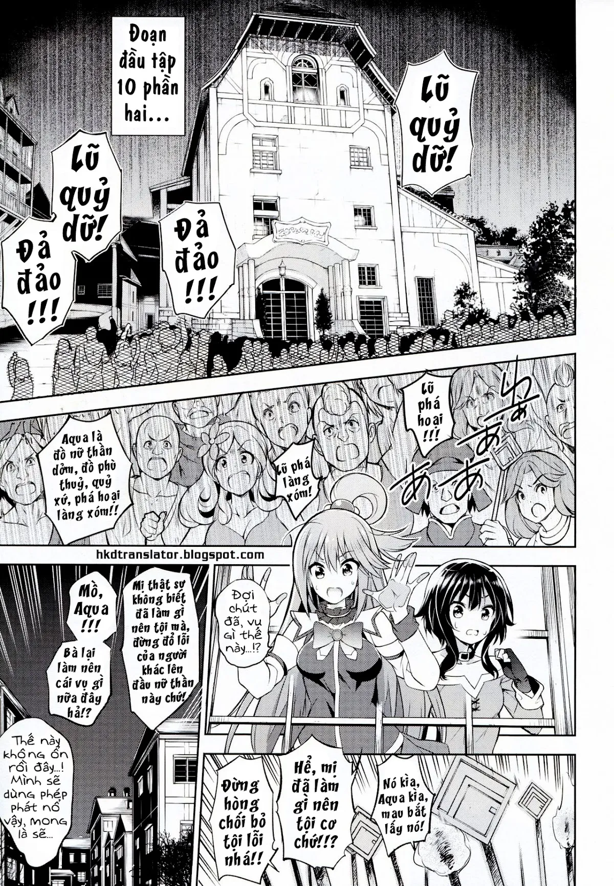 HentaiVN.net - Ảnh 4 - Kono Suba Kan (Kono Subarashii Sekai ni Syukufuku o!) - Oneshot
