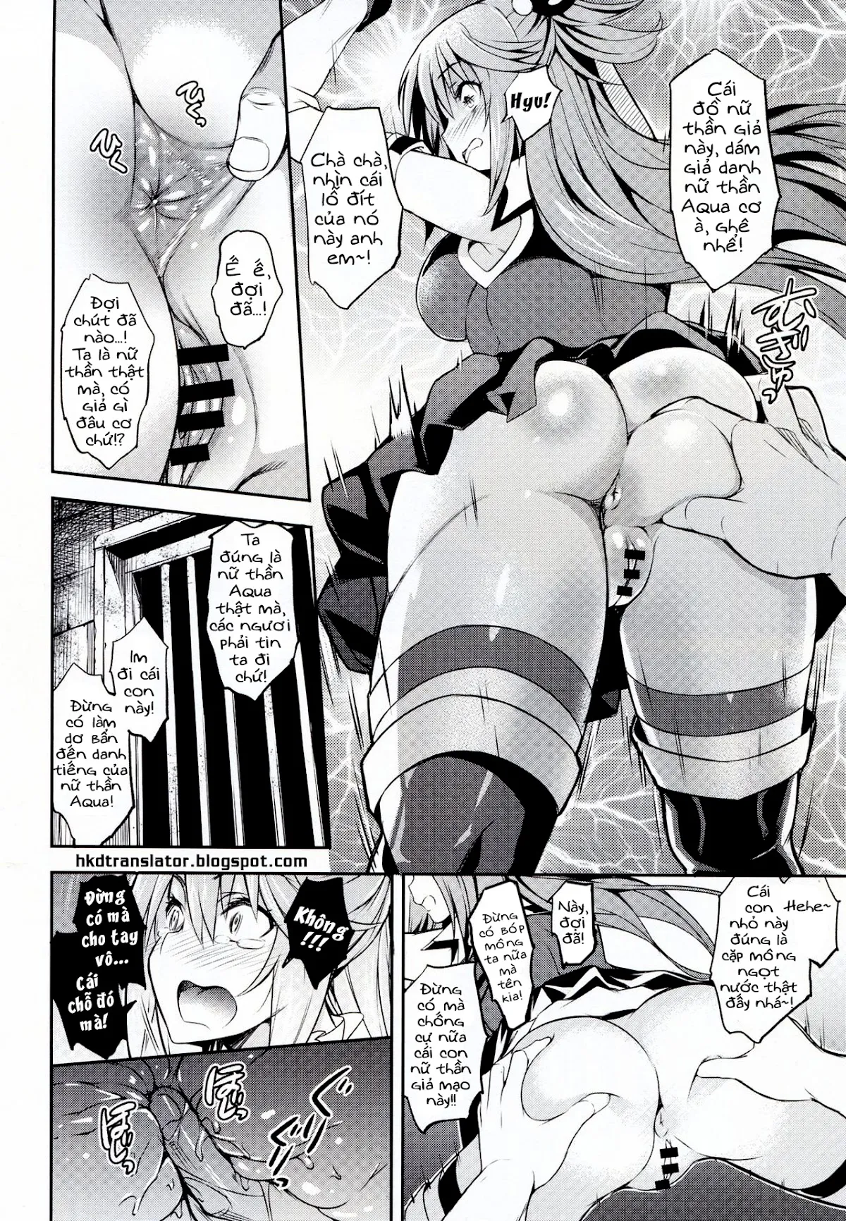 HentaiVN.net - Ảnh 7 - Kono Suba Kan (Kono Subarashii Sekai ni Syukufuku o!) - Oneshot