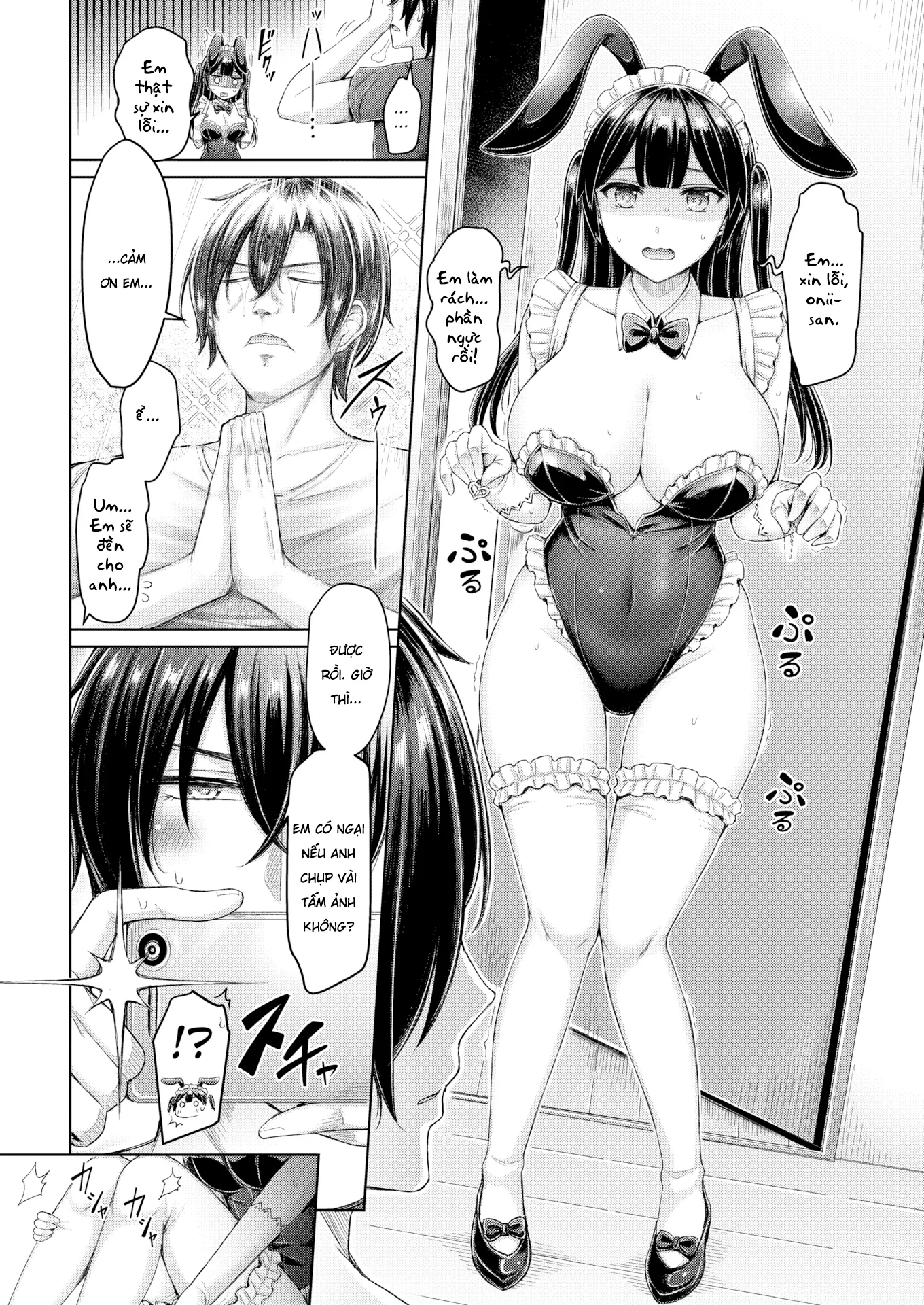 HentaiVN.net - Ảnh 9 - Em Muốn Cosplay! - Oneshot