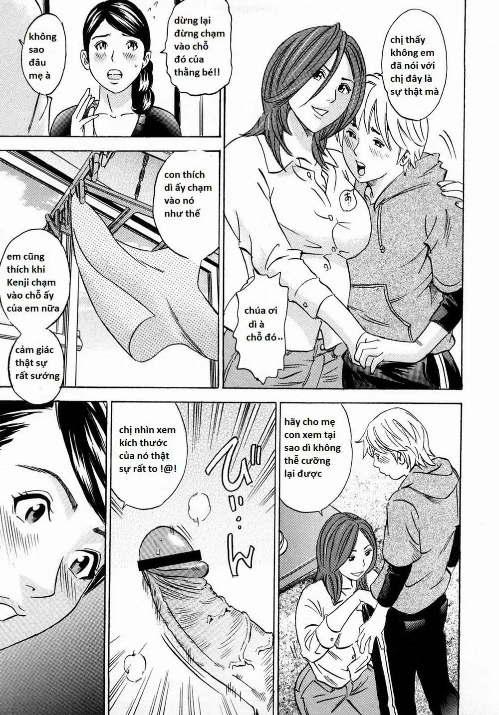 HentaiVN.net - Ảnh 3 - Reclaiming my Son - Oneshot