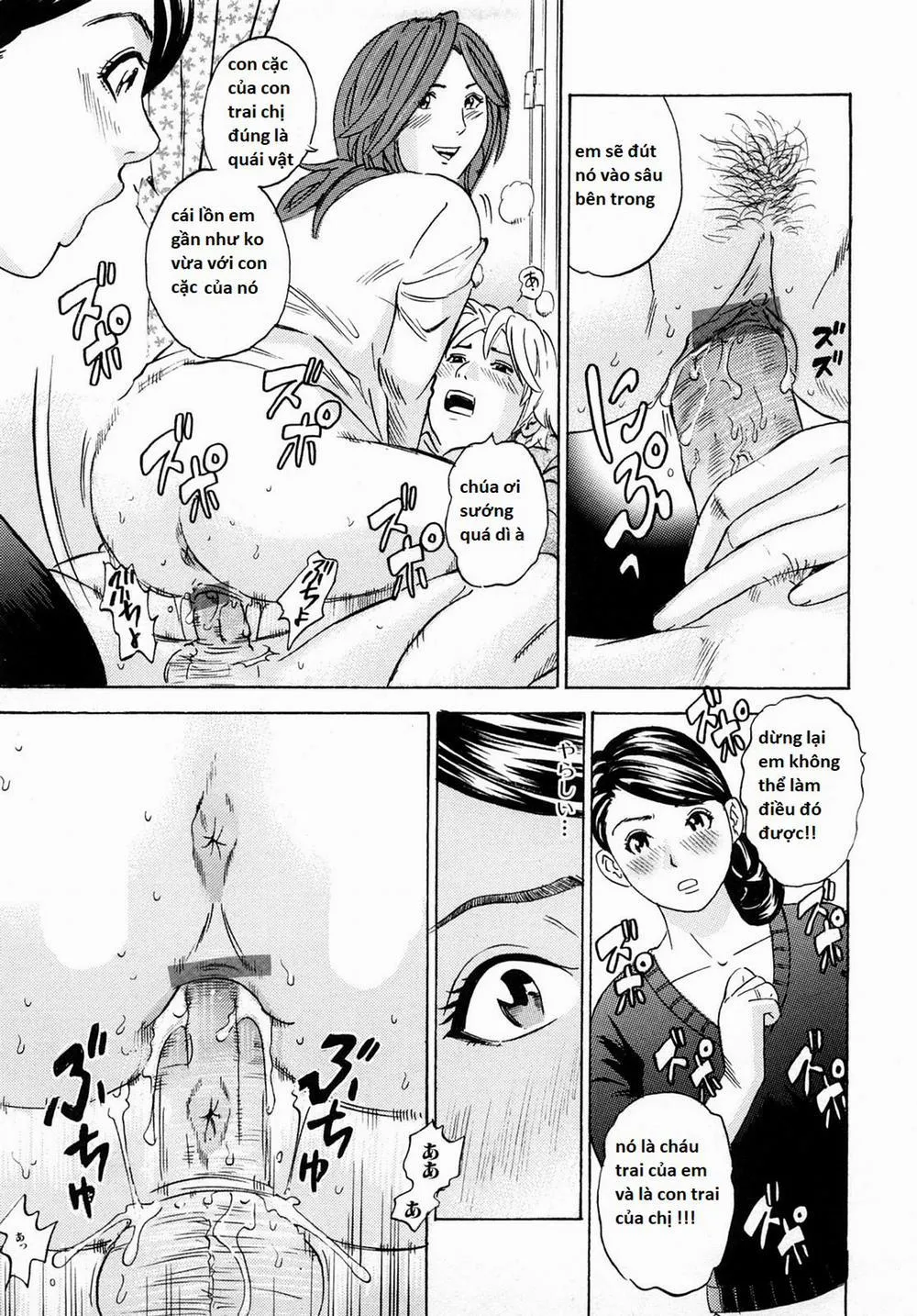 HentaiVN.net - Ảnh 5 - Reclaiming my Son - Oneshot