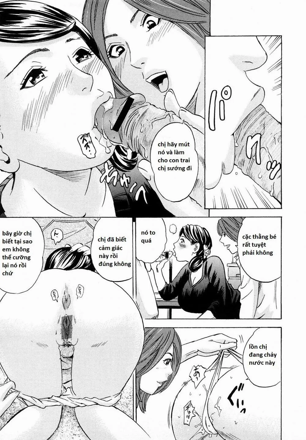 HentaiVN.net - Ảnh 9 - Reclaiming my Son - Oneshot