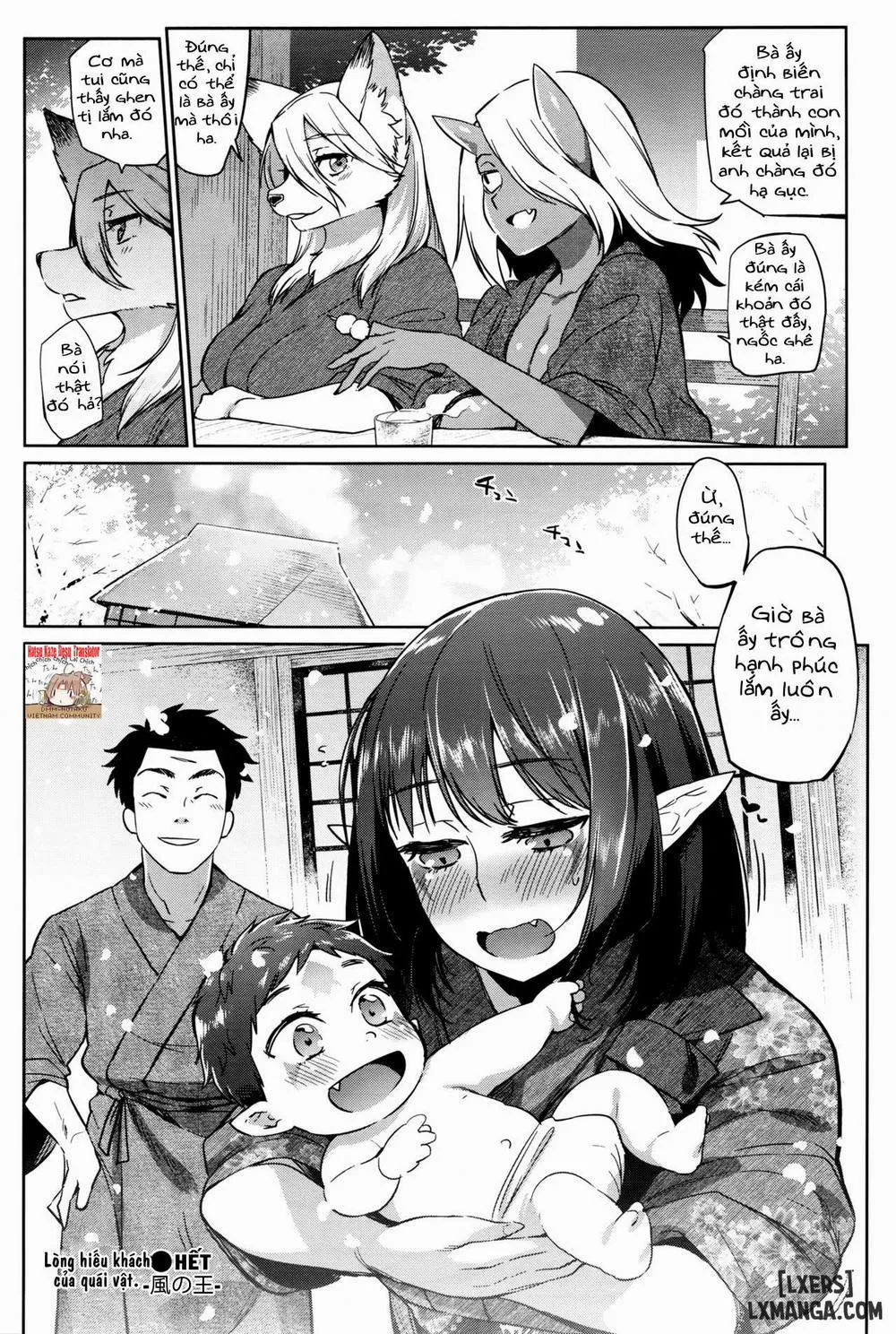 HentaiVN.net - Ảnh 22 - Ayakashi No Omotenashi - Oneshot