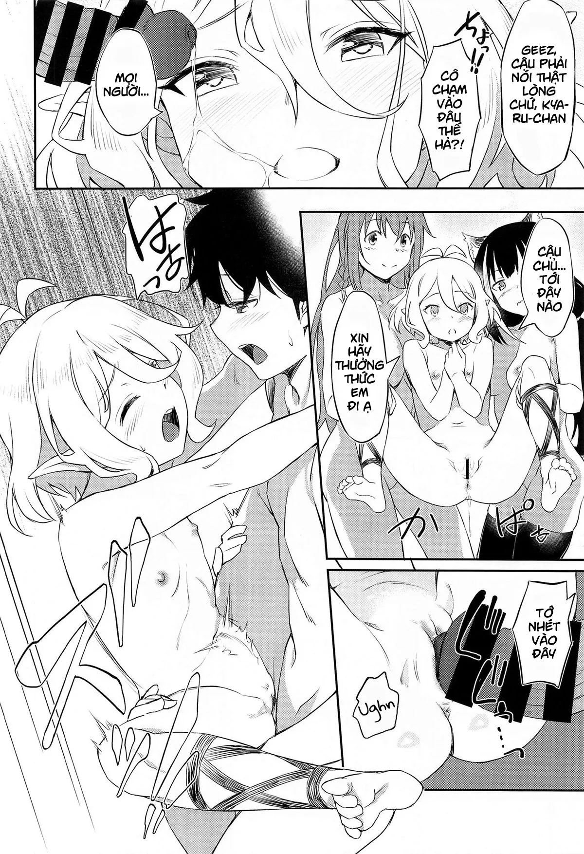 HentaiVN.net - Ảnh 19 - Nakayoshi Bishokuden [なかよし♡びしょくでん] - Oneshot