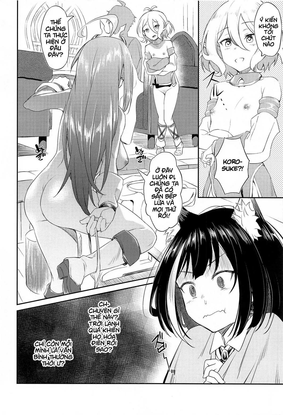 HentaiVN.net - Ảnh 3 - Nakayoshi Bishokuden [なかよし♡びしょくでん] - Oneshot