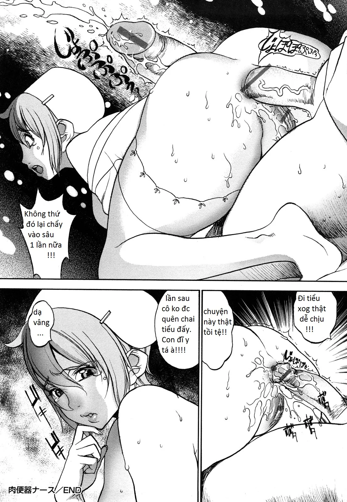 HentaiVN.net - Ảnh 8 - Manyu - Chap 5