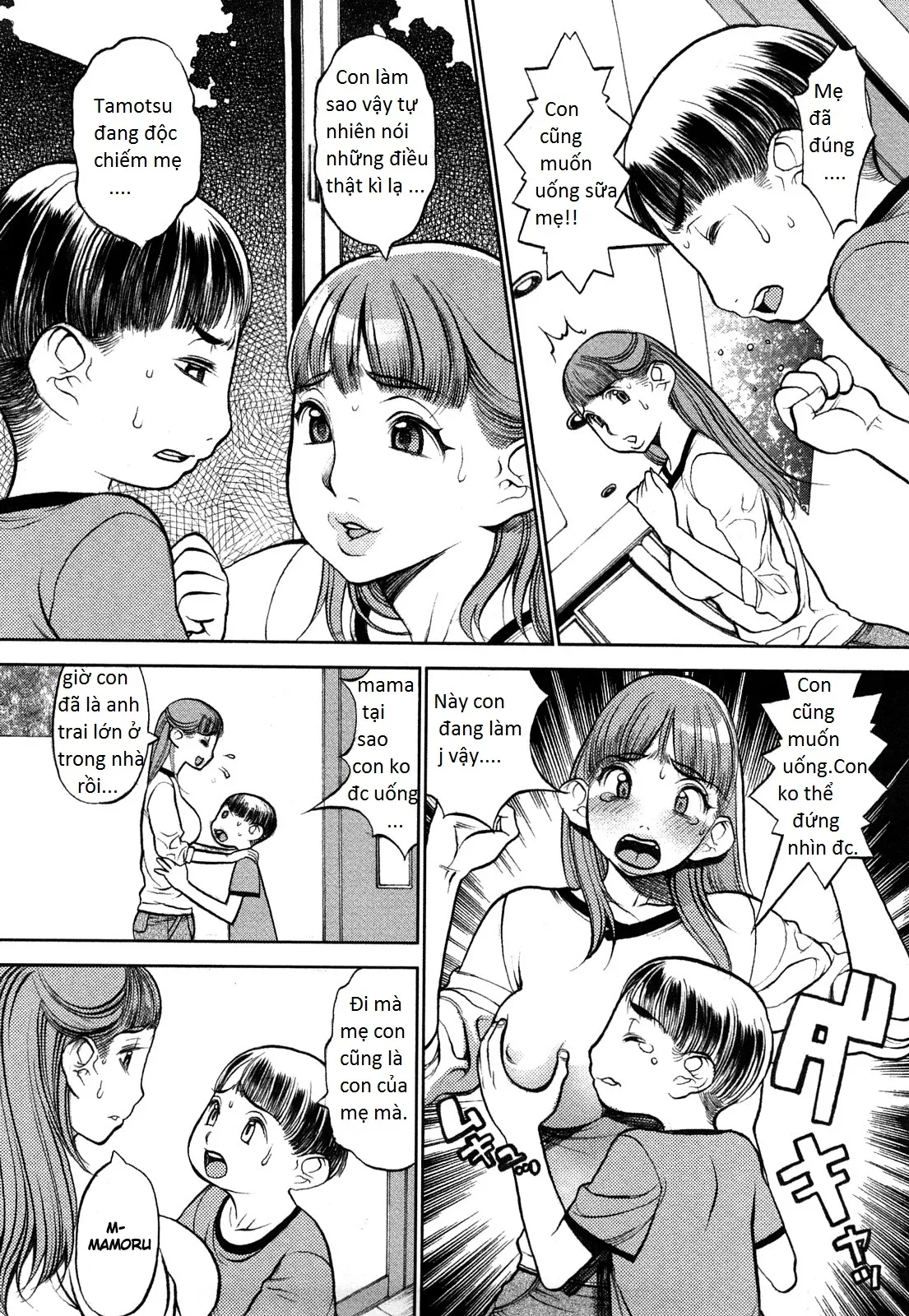 HentaiVN.net - Ảnh 4 - Manyu - Chap 6