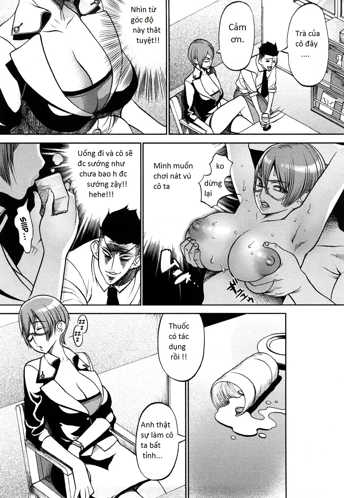 HentaiVN.net - Ảnh 4 - Manyu - Chap 9