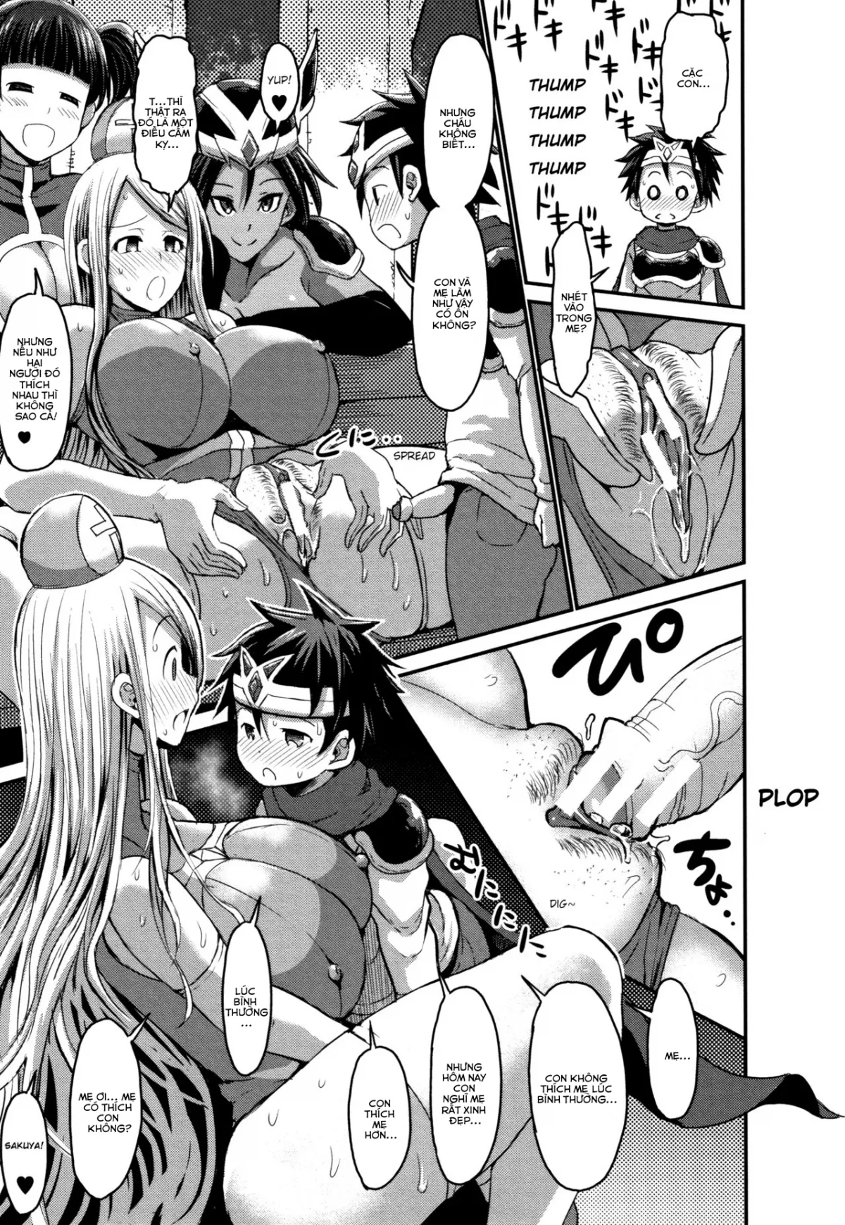HentaiVN.net - Ảnh 14 - Kirei na Cosplay Mama ni Tomadou Boku wa... After [[Bu-chan] Kirei na Cosplay Mama ni Tomadou Boku wa... After | Pretty cosplay mama is staying with me (Mama Zukushi) [English] [Shippoyasha]] - Chap 1