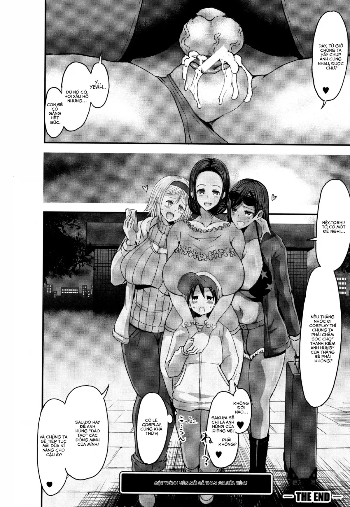 HentaiVN.net - Ảnh 22 - Kirei na Cosplay Mama ni Tomadou Boku wa... After [[Bu-chan] Kirei na Cosplay Mama ni Tomadou Boku wa... After | Pretty cosplay mama is staying with me (Mama Zukushi) [English] [Shippoyasha]] - Chap 1