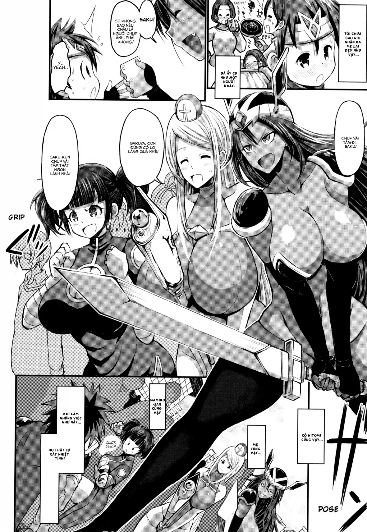 HentaiVN.net - Ảnh 5 - Kirei na Cosplay Mama ni Tomadou Boku wa... After [[Bu-chan] Kirei na Cosplay Mama ni Tomadou Boku wa... After | Pretty cosplay mama is staying with me (Mama Zukushi) [English] [Shippoyasha]] - Chap 1