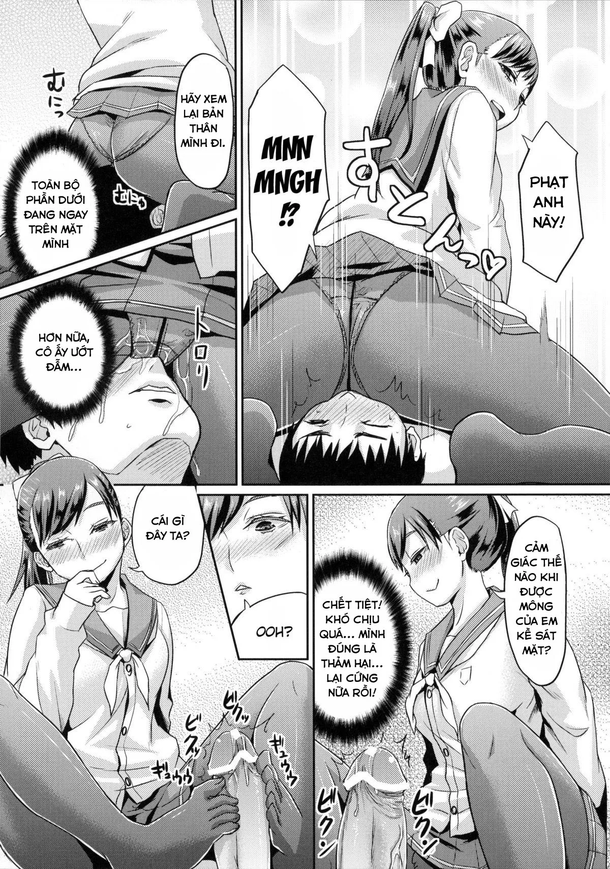 HentaiVN.net - Ảnh 12 - Kuro Manaka no Fumifumi Oshioki [Dark Manaka's Foot-Stomping Punishment] - Oneshot
