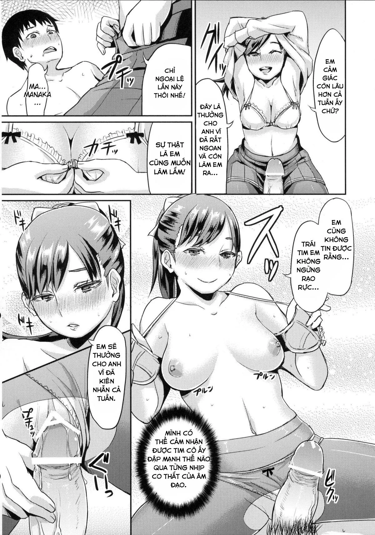 HentaiVN.net - Ảnh 16 - Kuro Manaka no Fumifumi Oshioki [Dark Manaka's Foot-Stomping Punishment] - Oneshot