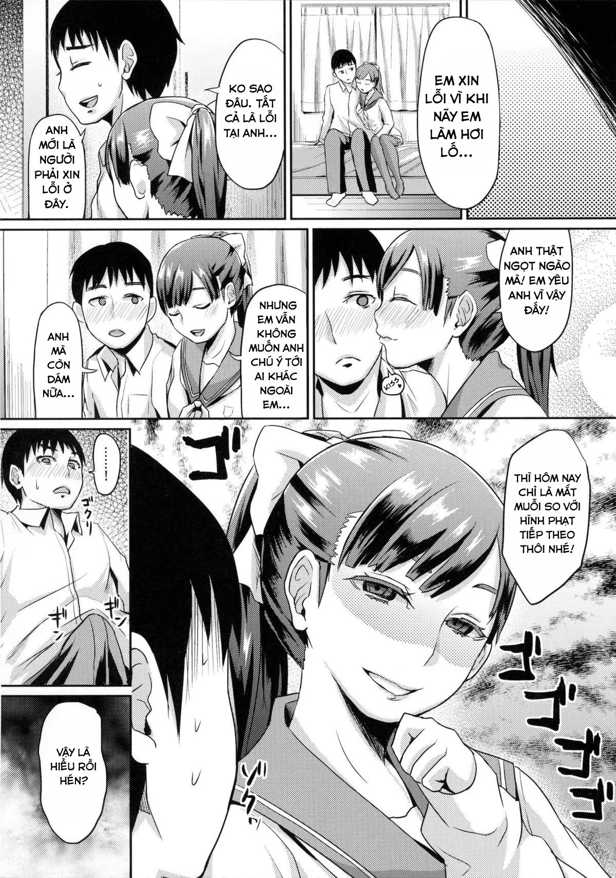 HentaiVN.net - Ảnh 20 - Kuro Manaka no Fumifumi Oshioki [Dark Manaka's Foot-Stomping Punishment] - Oneshot