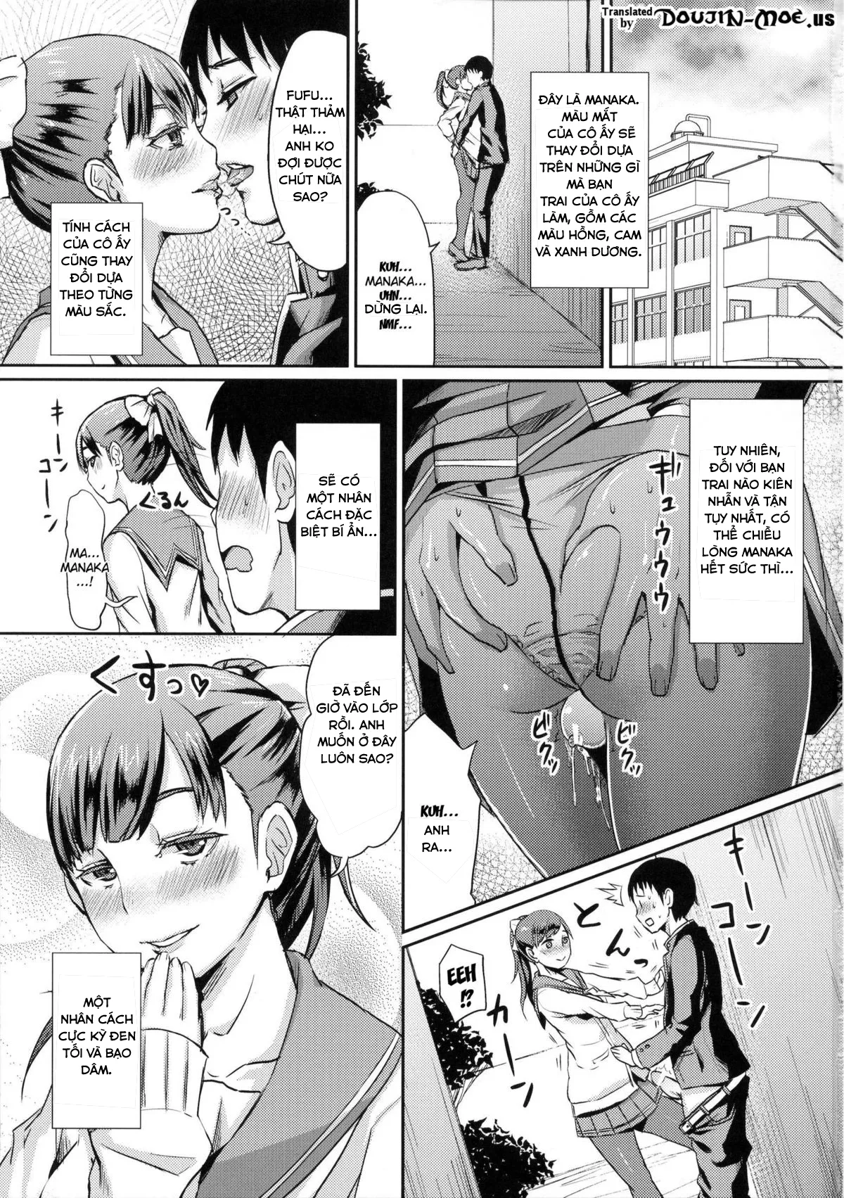 HentaiVN.net - Ảnh 3 - Kuro Manaka no Fumifumi Oshioki [Dark Manaka's Foot-Stomping Punishment] - Oneshot