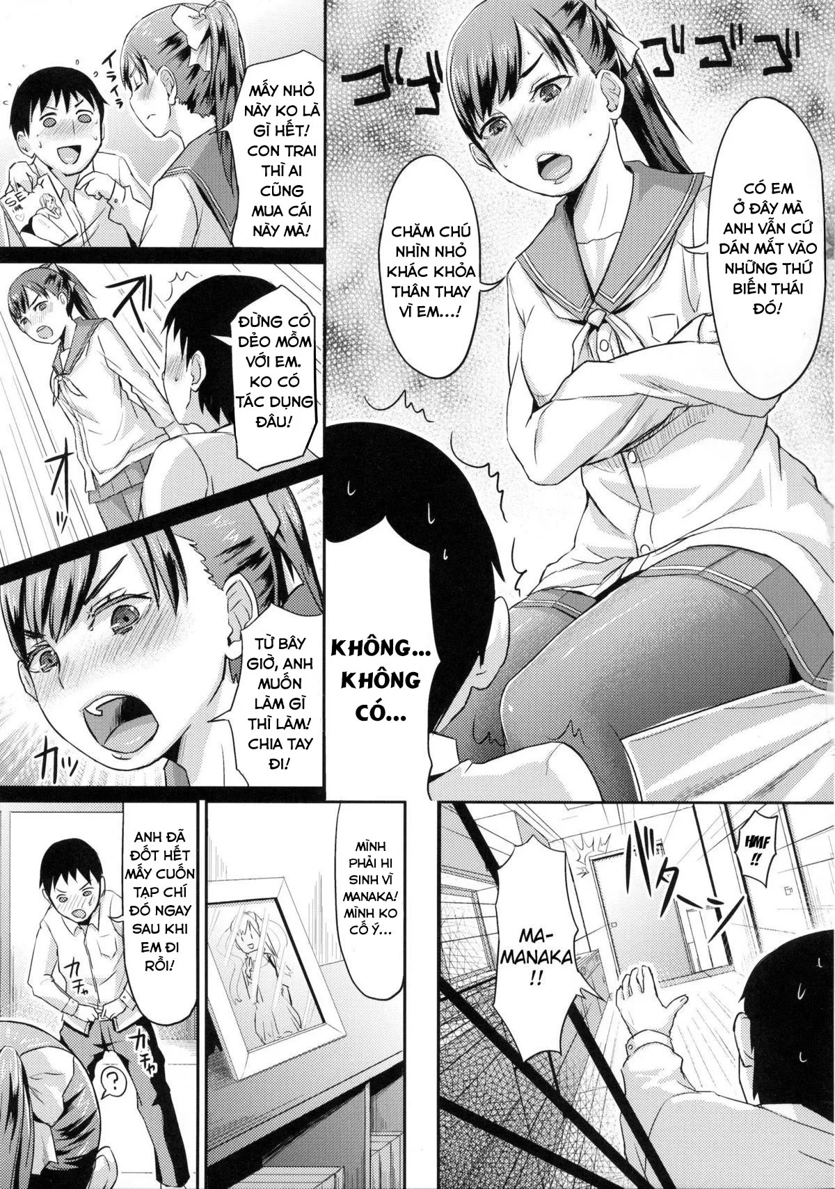 HentaiVN.net - Ảnh 5 - Kuro Manaka no Fumifumi Oshioki [Dark Manaka's Foot-Stomping Punishment] - Oneshot