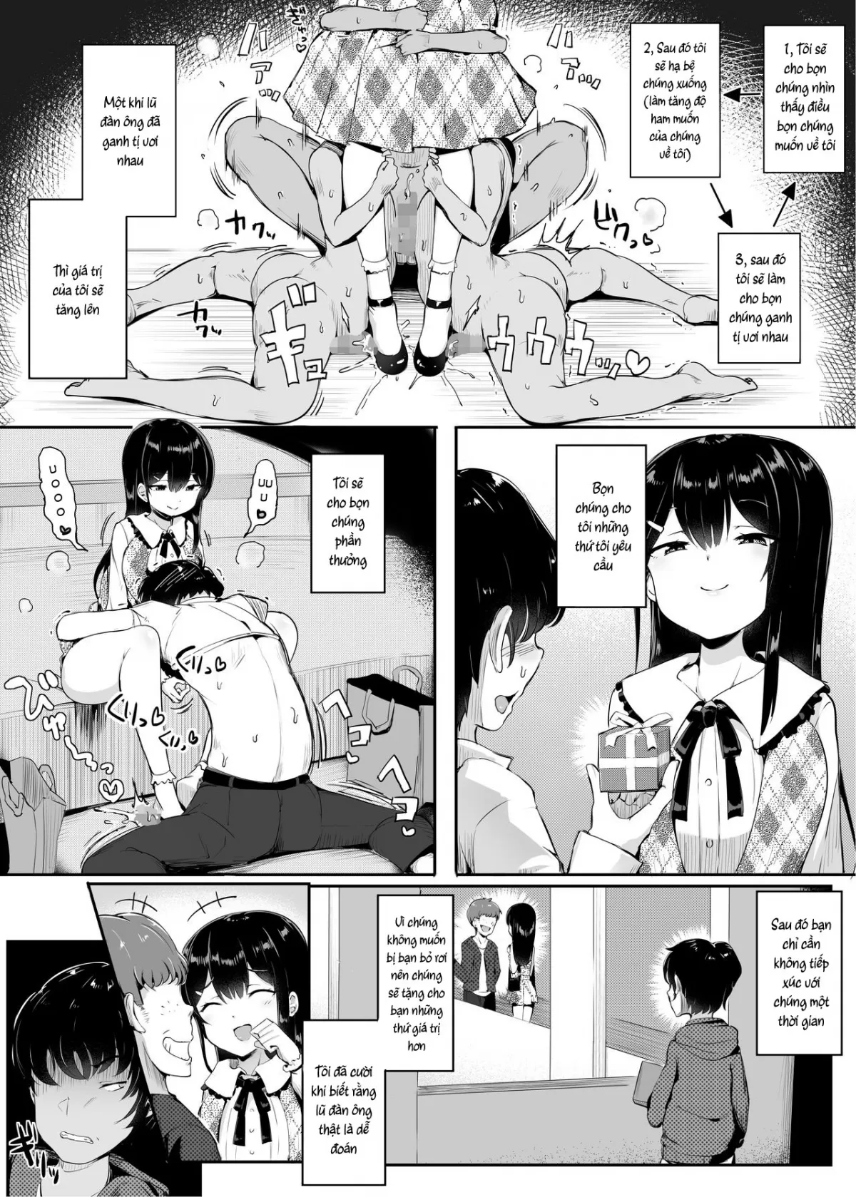 HentaiVN.net - Ảnh 14 - Fumikatsu [踏み活] - Oneshot