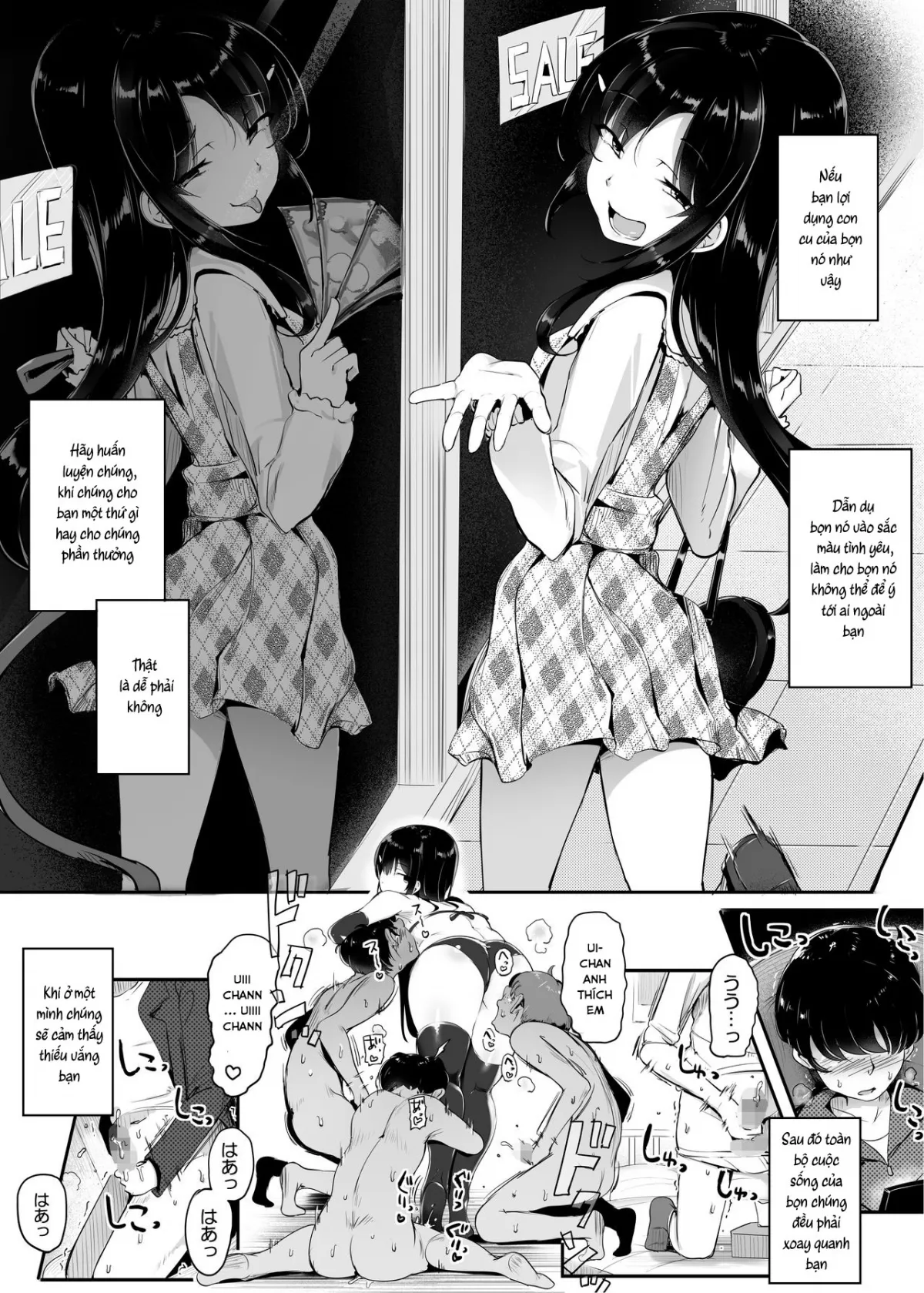 HentaiVN.net - Ảnh 15 - Fumikatsu [踏み活] - Oneshot