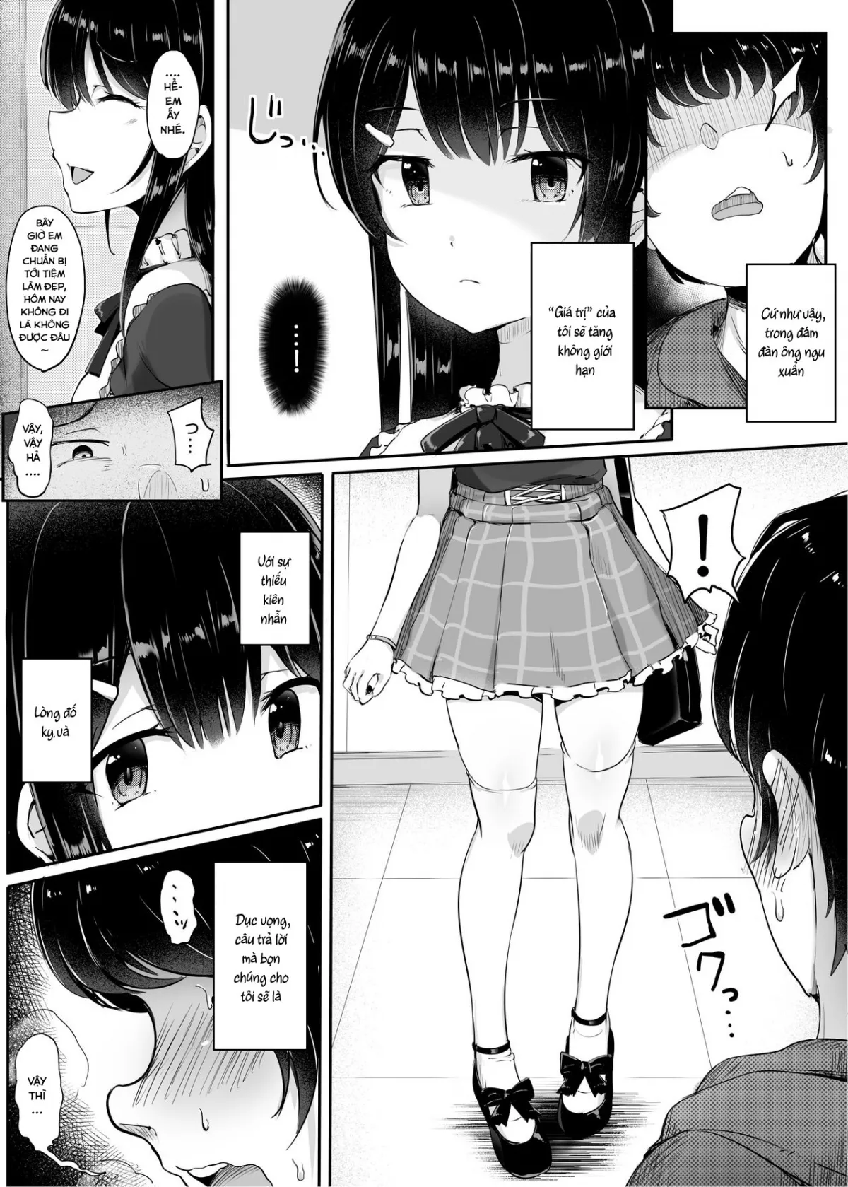 HentaiVN.net - Ảnh 17 - Fumikatsu [踏み活] - Oneshot
