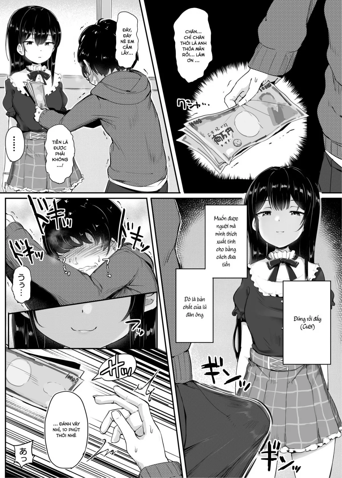 HentaiVN.net - Ảnh 18 - Fumikatsu [踏み活] - Oneshot