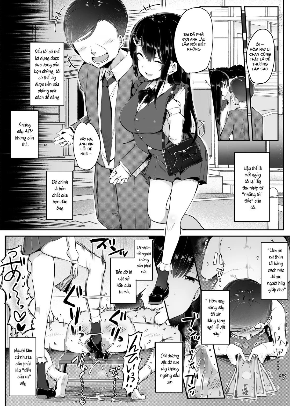 HentaiVN.net - Ảnh 23 - Fumikatsu [踏み活] - Oneshot