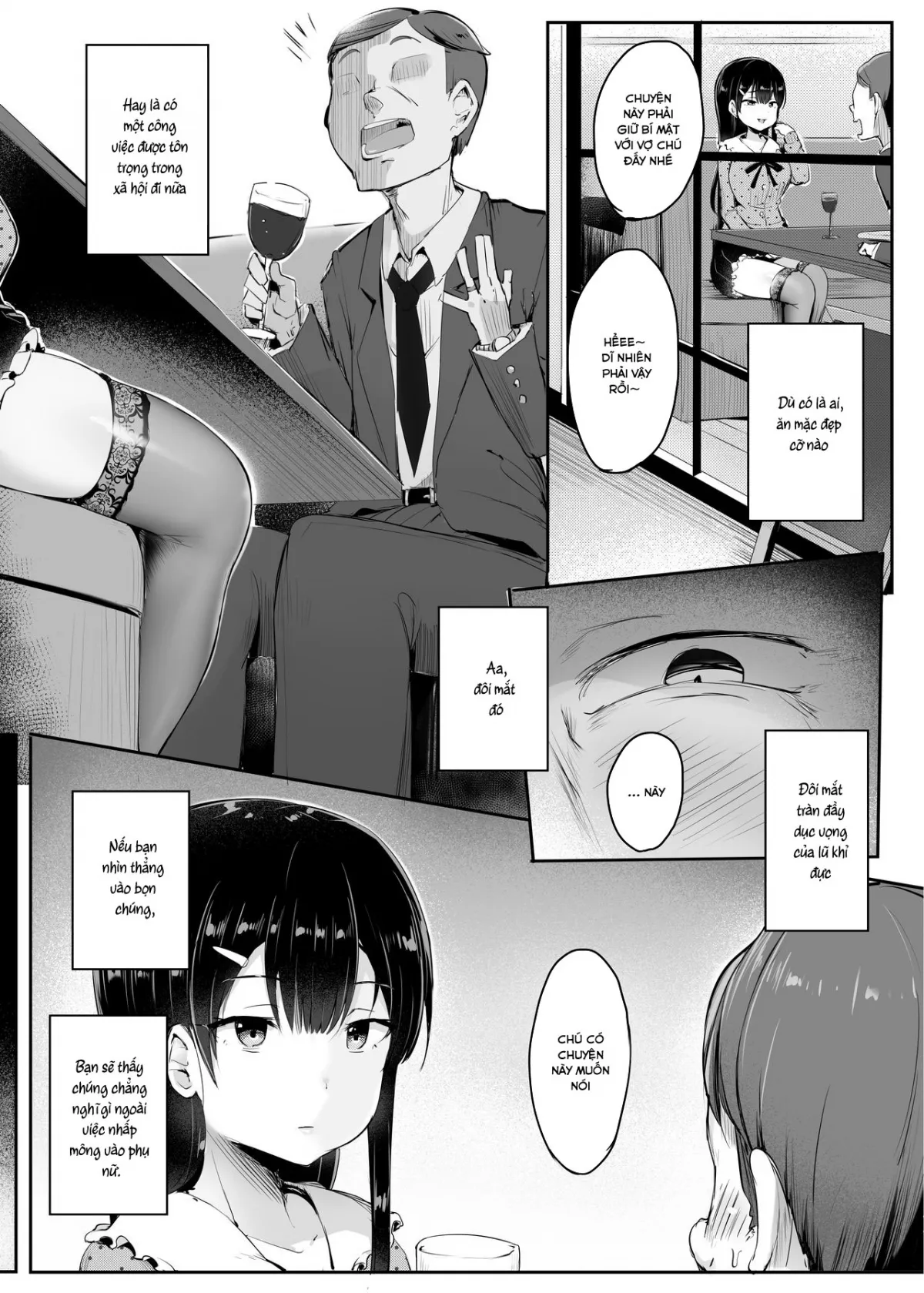 HentaiVN.net - Ảnh 26 - Fumikatsu [踏み活] - Oneshot