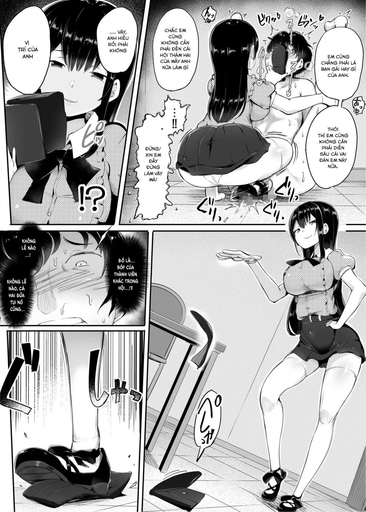 HentaiVN.net - Ảnh 33 - Fumikatsu [踏み活] - Oneshot