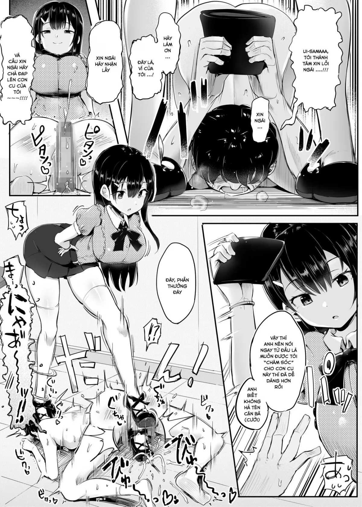 HentaiVN.net - Ảnh 35 - Fumikatsu [踏み活] - Oneshot