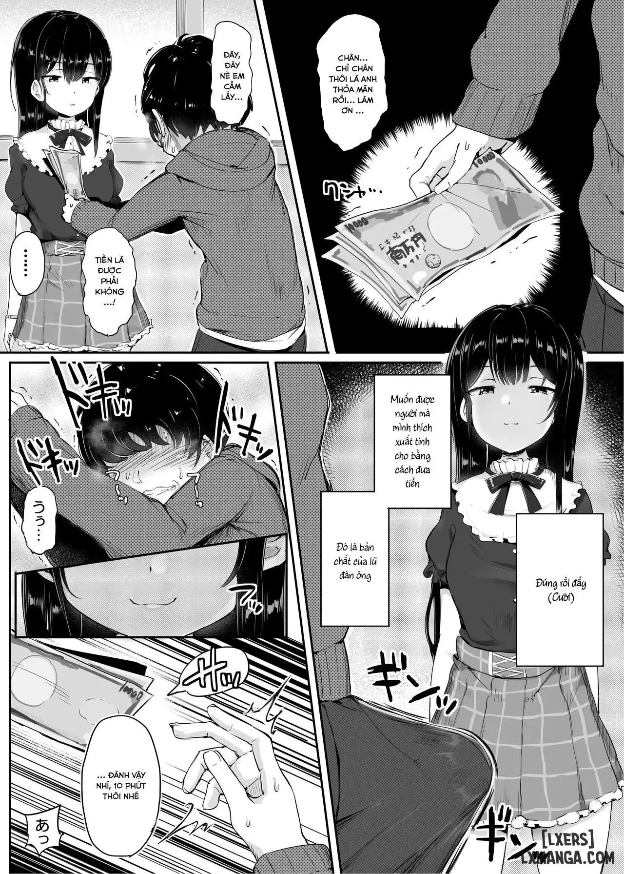 HentaiVN.net - Ảnh 17 - Fumikatsu [踏み活] - 1ban
