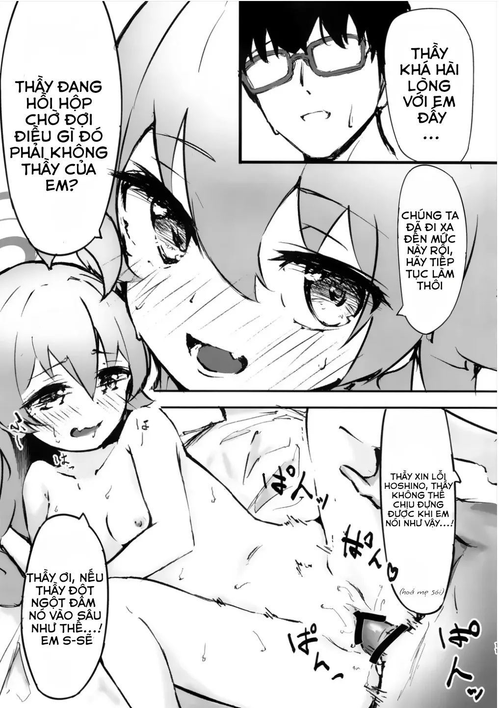 HentaiVN.net - Ảnh 10 - 桜色の黄昏草 hoàng hôn màu hoa anh đào - Chapter 1